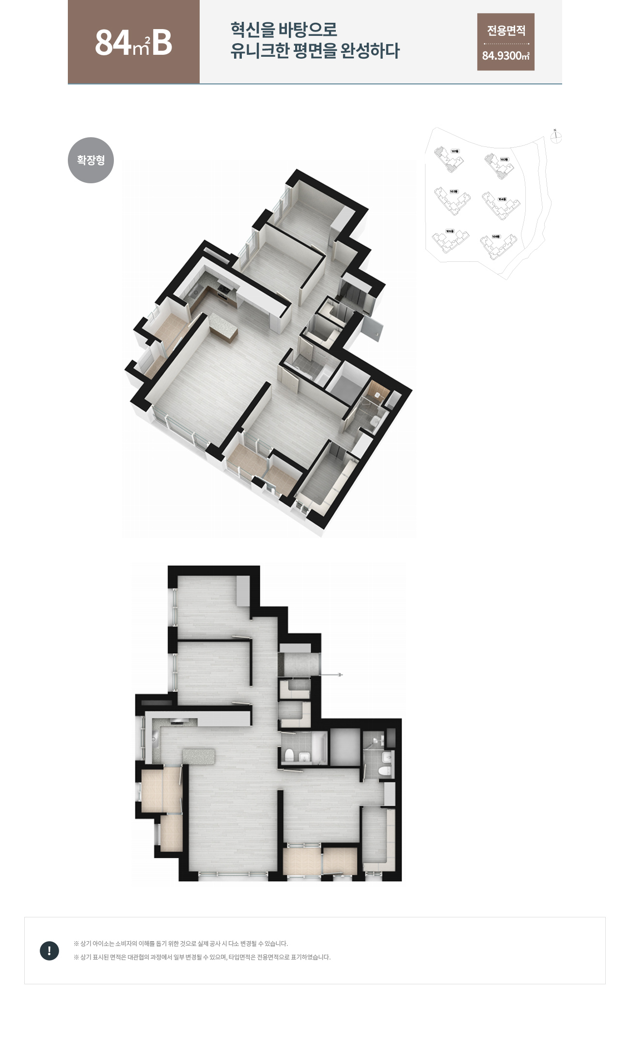 세대5.jpg