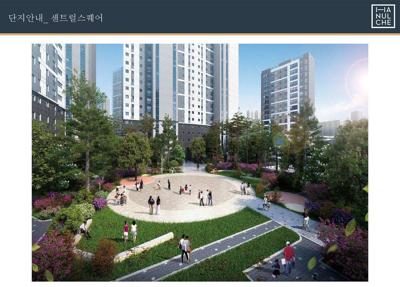 단지6.jpg