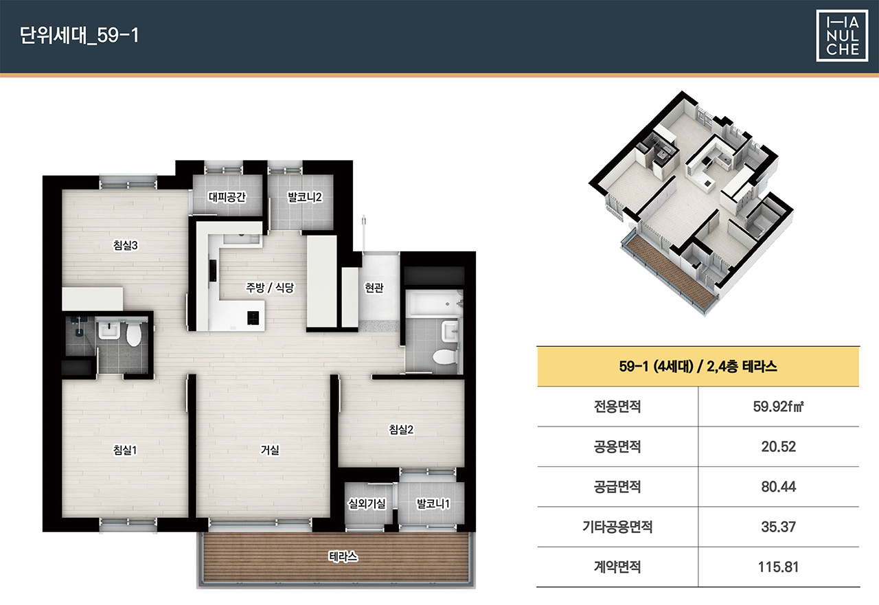 세대1.jpg