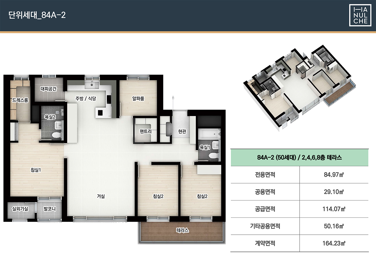 세대5.jpg