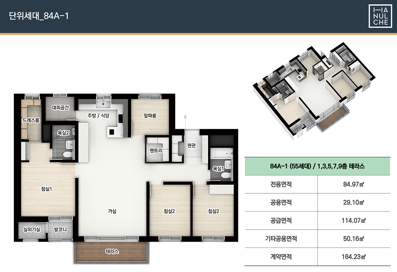 세대4.jpg