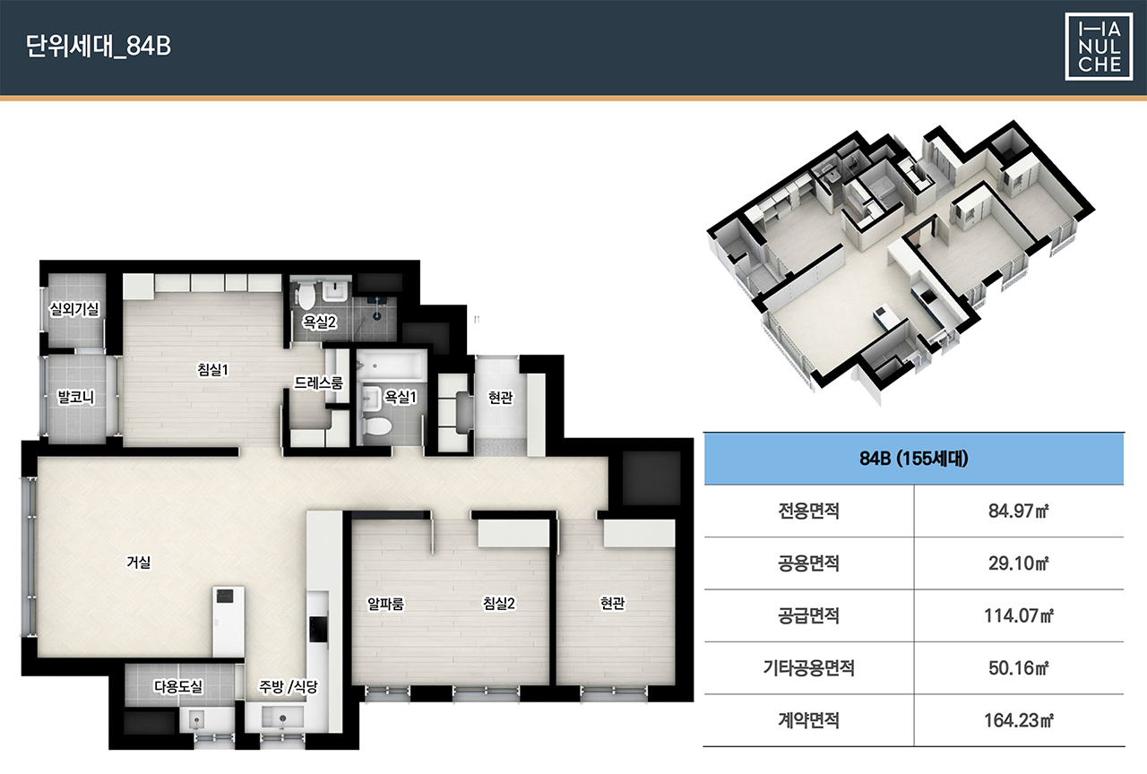 세대6.jpg
