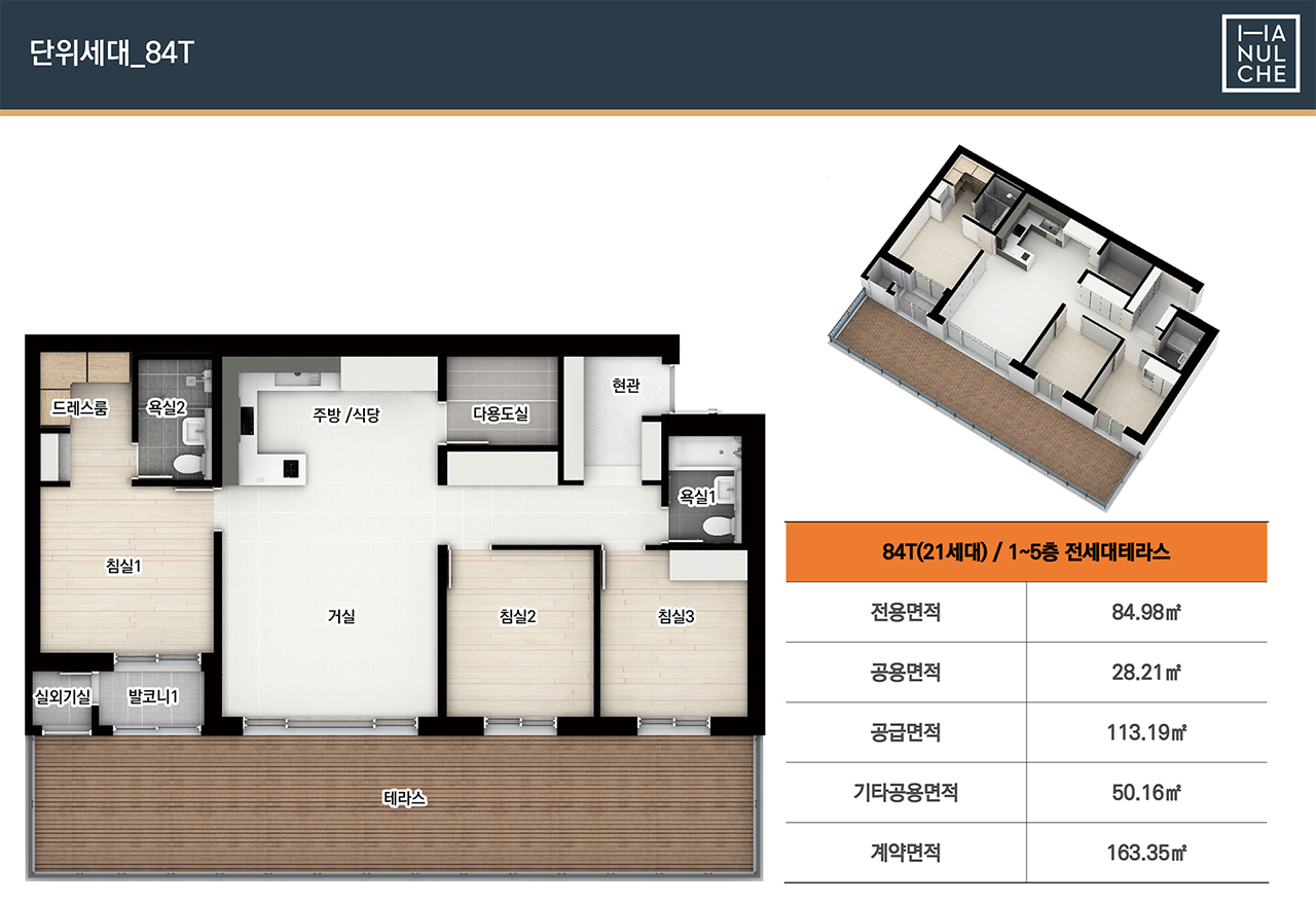 세대9.jpg